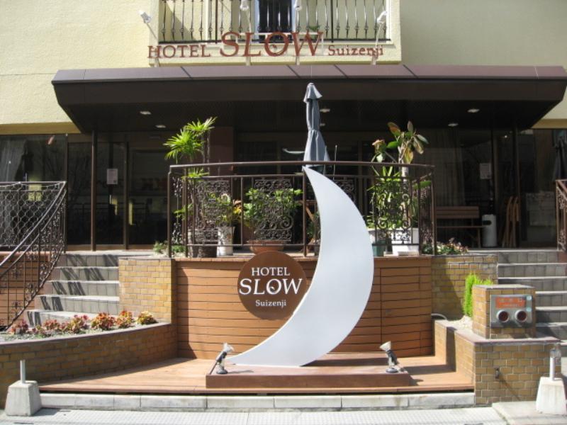 Hôtel Slow Suizenji à Kumamoto Extérieur photo
